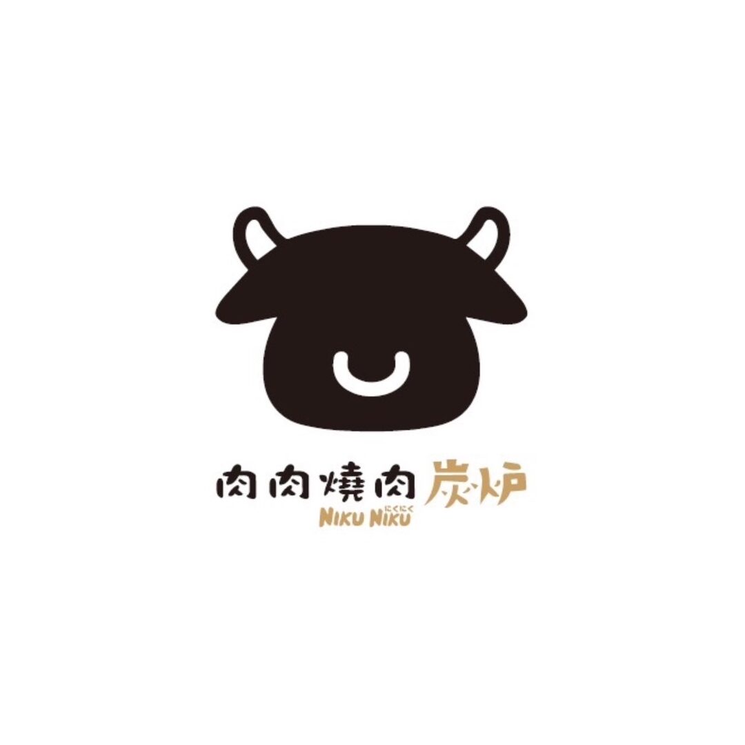 肉肉燒肉NIKUNIKU